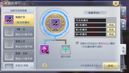 太古神王图片1