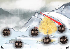 不一样修仙2灵草怎么种 种植灵草条件方法攻略