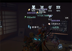 龙族幻想贞子异闻攻略 贞子什么时候出来及鬼屋位置详解