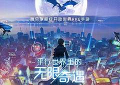 龙族幻想紫色龙语怎么获得 龙语武器获得方法讲解