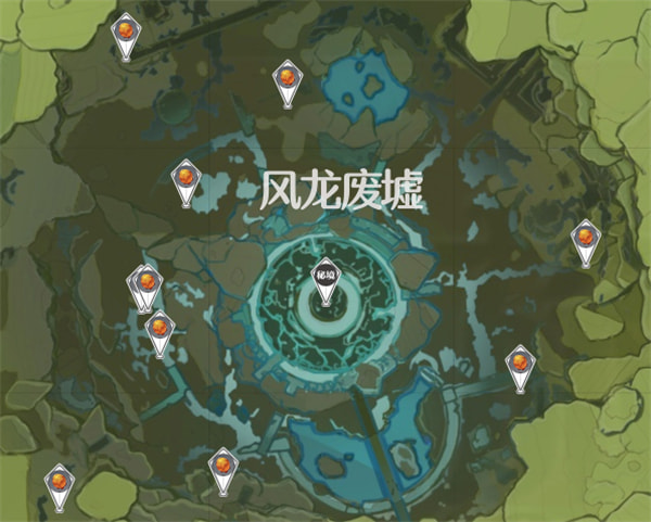 原神火焰花5