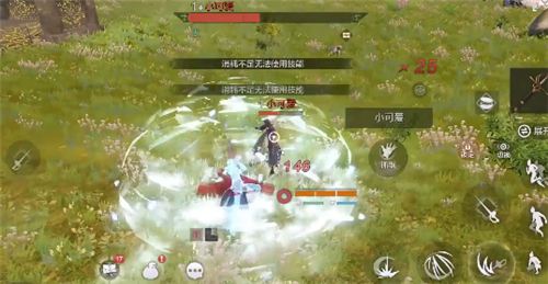 妄想山海红名怎么办 妄想山海红名1