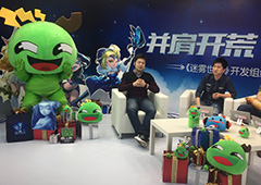 《迷雾世界》全民直播回顾 大神翻车乐此不疲