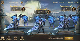 龙之怒吼竞技场怎么玩 PVP玩法攻略