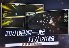 映月城与电子姬闪反流玩法详解及阵容搭配攻略