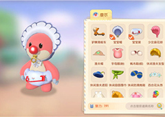 摩尔庄园手游怎么做动作 动作技巧分享