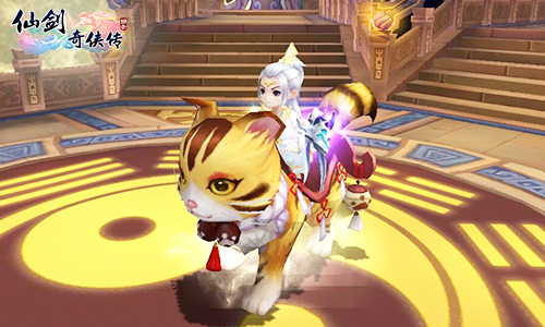 仙剑奇侠传3D回合截图4