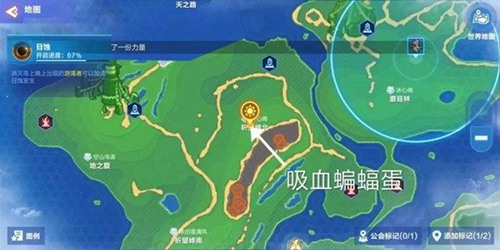 我的起源变异宠物蛋图