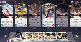 阴阳师百闻牌姑获鸟厉害吗 式神卡牌卡组阵容搭配攻略