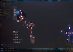 长安幻世绘第三关苍梧林怎么打 第三关苍梧林打法攻略