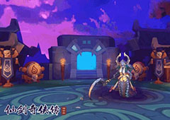 仙剑奇侠传移动版怎么快速升级 角色升级攻略详解