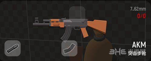 香肠派对步枪图片1