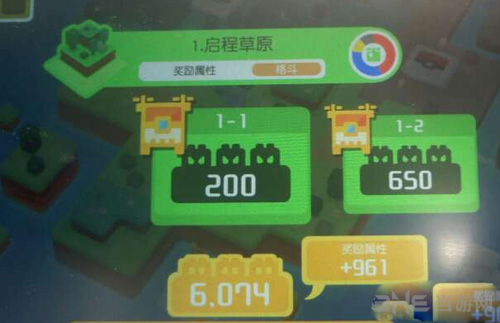 宝可梦探险寻宝启程草原1-1图片