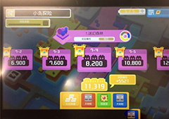 宝可梦探险寻宝7-4对战技巧详解 迷幻森林7-4怎么打