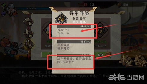 古今江湖奇想江湖