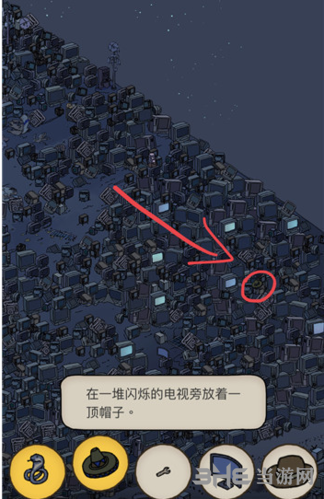 梦境侦探帽子位置攻略2