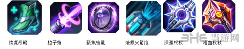 超维对决飓风图片1