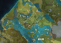 原神翠玦坡在哪里 区域位置详解