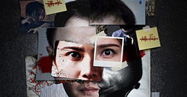 记忆重构第一章第二关怎么过 第二个盒子密码攻略