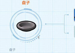 乐高无限盘子怎么做 装饰物盘子合成方法攻略