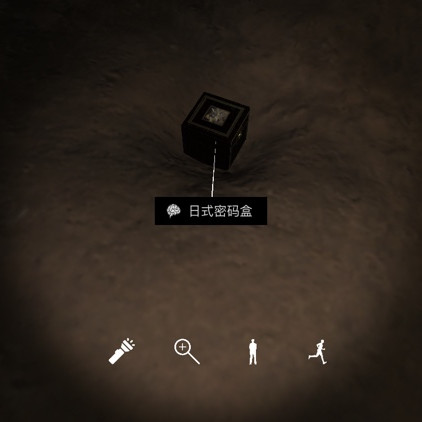 孙美琪疑案张红君线索图片