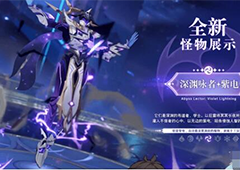 原神晦暗刻像怎么得 获得方法分享