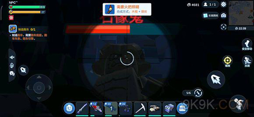 乐高无限石像鬼图