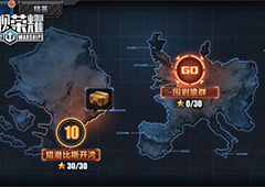 《战舰荣耀》16日将开安卓封测 海战风云来袭