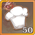 厨力x50.png