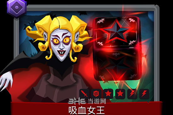 骰子猎人吸血女王图片