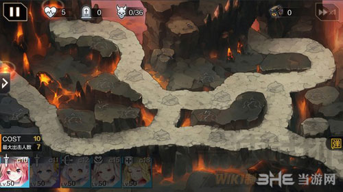 一零计划4-3