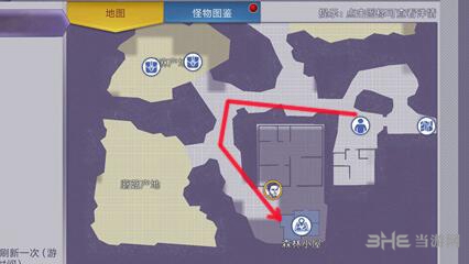 阿瑞斯病毒游戏截图2