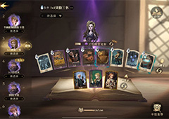 哈利波特魔法觉醒贝拉怎么玩 三书流玩卡组推荐