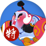 闹闹天宫图片