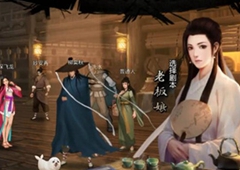 我的侠客松茸在哪 松茸获得方法介绍