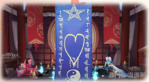 阴阳师神秘图案图