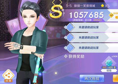 QQ炫舞手游ACPW什么意思 ACPW介绍攻略