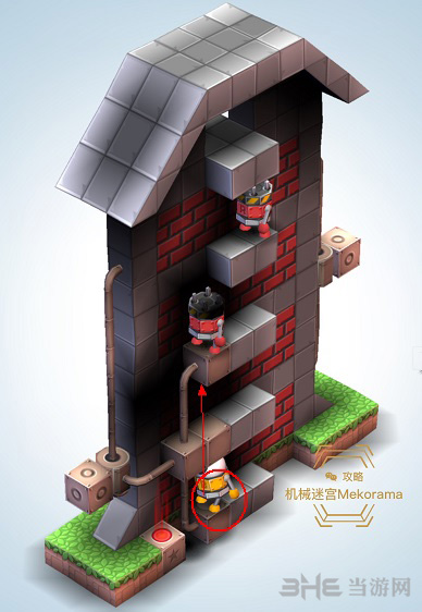 机械迷宫第39关图片2