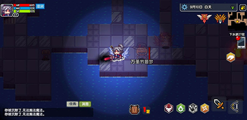 伊洛纳鉴定图