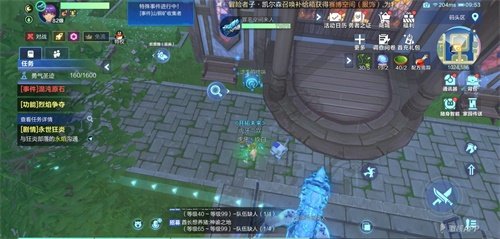 我的起源1506长牙半岛勇气圣迹11