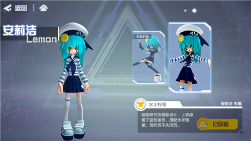 凹凸世界图