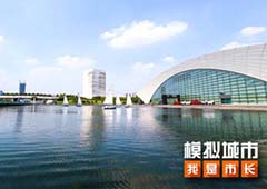 《模拟城市：我是市长》与奔驰合作献上运动之夏