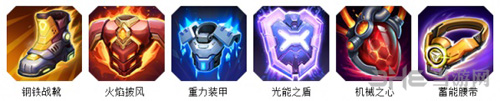超维对决小美图片1