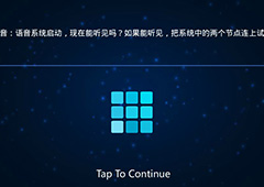 Zasa极限烧脑之旅第0关怎么过 第0关三星通关攻略