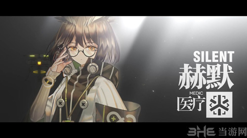 明日方舟医疗图片