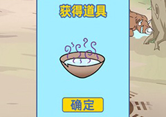 情侣是不可能在一起的第15关怎么过 墓地被泼水的情侣关卡攻略