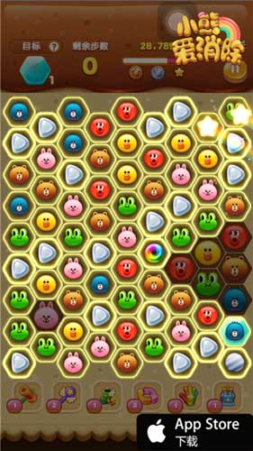 小熊爱消除图片2