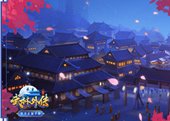 武林外传手游任务大全 所有任务触发及获取方法详解