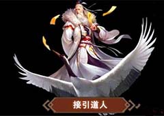 想不想修真如何争夺先天灵脉 灵脉玩法详解