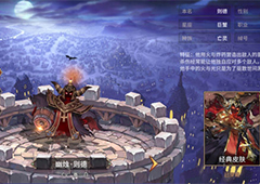 吟游战记幽烛则德怎么样 幽烛则德属性解析